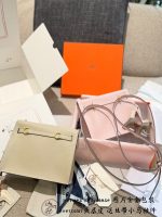 Hermes Kelly Danse - Image 9