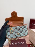 GUCCI marmont bag size : 16.5 cm - Image 9