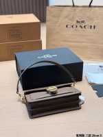 COACH Tabby hobo size : 26cm - Image 9