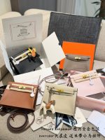 Hermes Kelly Danse