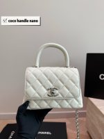 CHANEL Coco Handle mini size : 20cm