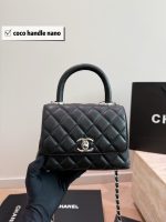 CHANEL Coco Handle mini size : 20cm - Image 3