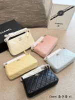 CHANEL 25A mini bag size : 22cm