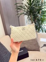 CHANEL 25A mini bag size : 22cm - Image 3