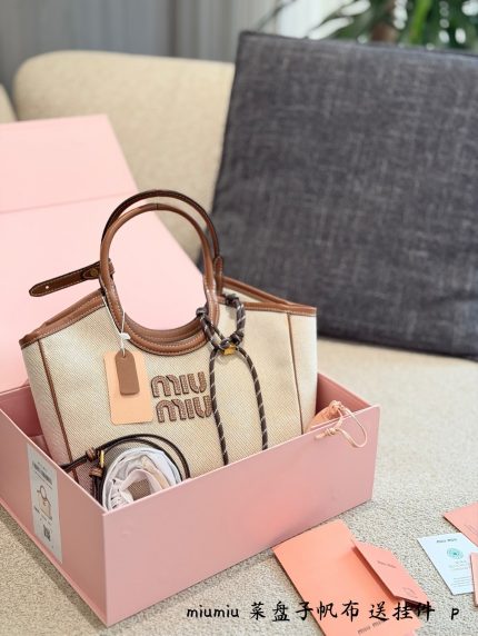 MIUMIU tote ivy  size : 25cm