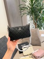 CHANEL 25A mini bag size : 22cm