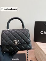 CHANEL Coco Handle mini size : 20cm - Image 4