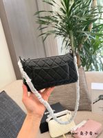 CHANEL 25A mini bag size : 22cm - Image 5
