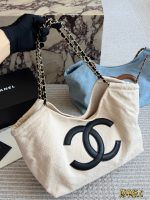 Chanel Coco Beach 26 bag  size : 33 x 28cm - Image 7