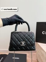 CHANEL Coco Handle mini size : 20cm - Image 7