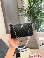 CHANEL 25A mini bag size : 22cm - Image 10