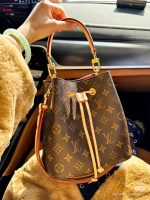 LOUIS VUITTON lv bucket  bag - Image 2