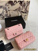 CHANEL CF timeless double flap size : 23cm - Image 2