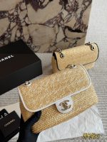 chanel 26c raffia CF size : 24 x15cm - Image 2