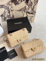 CHANEL CF timeless double flap size : 23cm - Image 7
