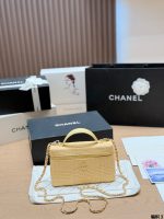 CHANEL raffia vanity LP bag  size : 19 x 12cm - Image 2