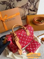 LOUIS VUITTON lv Speedy P9 size : 25 cm - Image 5