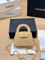 Chanel kelly  raffia bag size : 19X12 CM