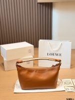 LOEWE mini Cala bag  size : 27X19X10 cm - Image 8