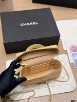 CHANEL raffia vanity LP bag  size : 19 x 12cm - Image 10