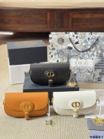 DIOR Bobby saddle bag size : 22 x12cm