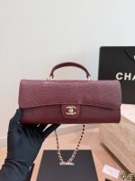 CHANEL 26P chain bag size : 8X25x5cm