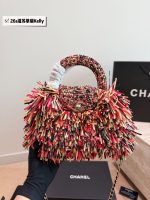 CHANEL  kelly bag size : 22X14 CM