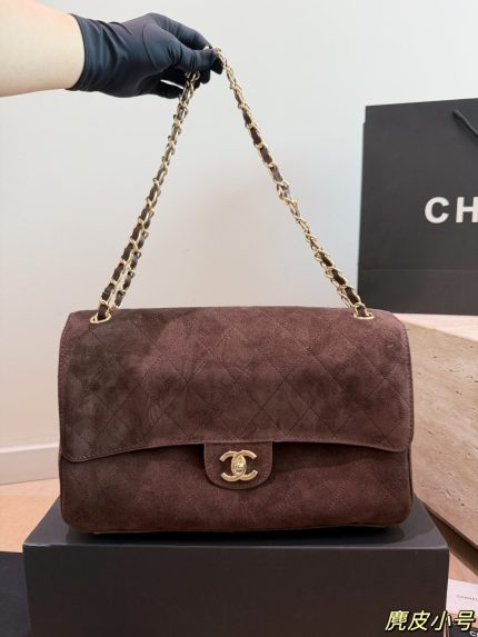 chanel 26s CF maxi timeless double flap size : 32/ 39 cm