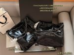 CHANEL 22bag  size: 30 cm / 35 cm
