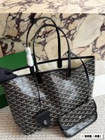 Goyard Anjou tote MM size：34*27cm