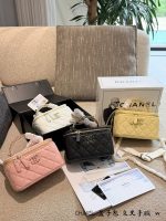 CHANEL 26S vanity handle bag size: 19 cm