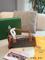 Goyard Anjou tote Bonbonnière hobo size：26cm
