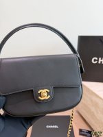 CHANEL 26A mini CF size :  14.5✖️19.5✖️5 cm - Image 3