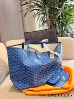 Goyard Anjou tote GM SIZE : 39X32 CM - Image 3