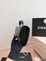 CHANEL 26P chain bag size : 8X25x5cm - Image 5