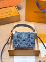 LOUIS VUITTON lv side trunk Flight Mode size : 24 x 16cm - Image 5