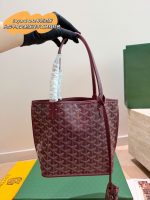 Goyard Anjou tote  small size：21*21 cm - Image 5