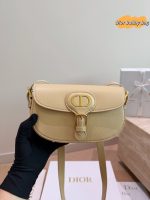 DIOR Bobby saddle bag size : 20X13 cm - Image 5