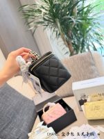 CHANEL 26S vanity handle bag size: 19 cm - Image 6