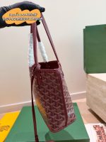 Goyard Anjou tote  small size：21*21 cm - Image 6