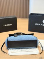 chanel 26s Baguette bag size : 30.5x11x15cm - Image 7