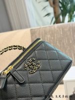 CHANEL 26S vanity handle bag size: 19 cm - Image 7