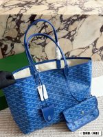 Goyard Anjou tote MM size：34*27cm