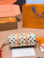 LOUIS VUITTON lv keep all size : 25X14cm - Image 8