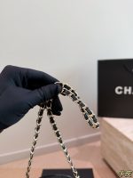 CHANEL 26P chain bag size : 8X25x5cm - Image 8