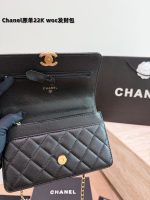 Chanel 22K CF timeless mini double flap woc handle size :19X12 cm - Image 9