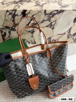 Goyard Anjou tote MM size：34*27cm - Image 10